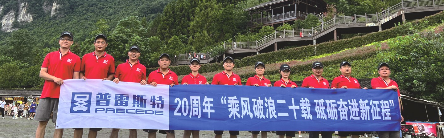 宿州一體化泵站價格表及圖片