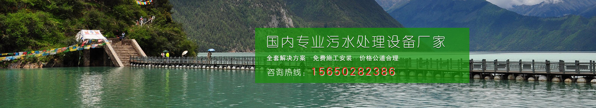行業新聞